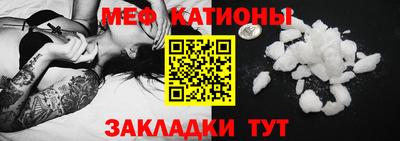 ПСИЛОЦИБИНОВЫЕ ГРИБЫ Новозыбков