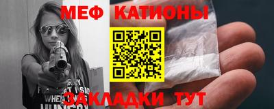 метадон Новодвинск