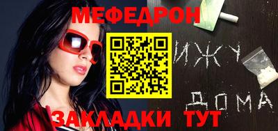 ПСИЛОЦИБИНОВЫЕ ГРИБЫ Новозыбков