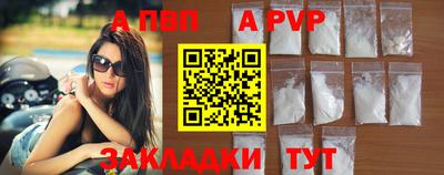 метадон Новодвинск