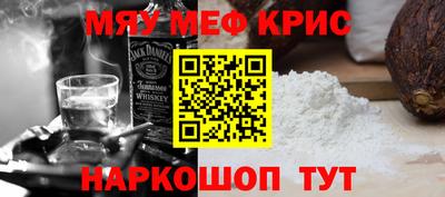 метадон Новодвинск