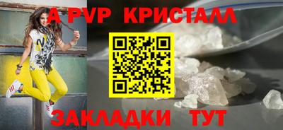 метадон Новодвинск