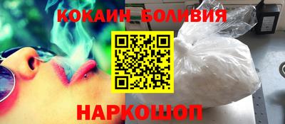 ПСИЛОЦИБИНОВЫЕ ГРИБЫ Новозыбков