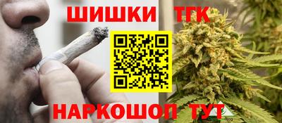 ПСИЛОЦИБИНОВЫЕ ГРИБЫ Новозыбков