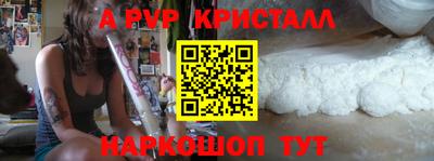 метадон Новодвинск