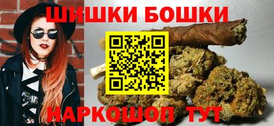 ПСИЛОЦИБИНОВЫЕ ГРИБЫ Новозыбков