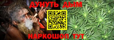 меф Новокубанск