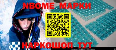 метадон Новодвинск