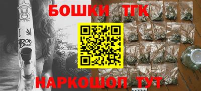 метадон Новодвинск