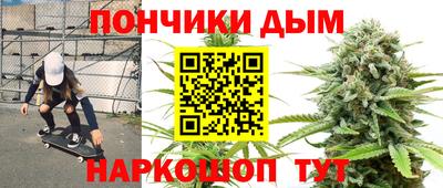ПСИЛОЦИБИНОВЫЕ ГРИБЫ Новозыбков