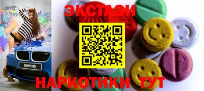 метадон Новодвинск