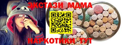 метадон Новодвинск