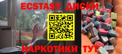 метадон Новодвинск