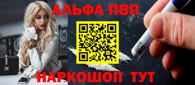 метадон Новодвинск