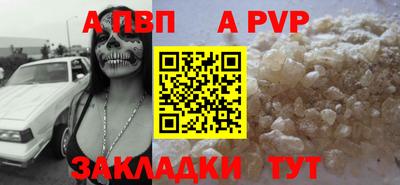 ПСИЛОЦИБИНОВЫЕ ГРИБЫ Новозыбков