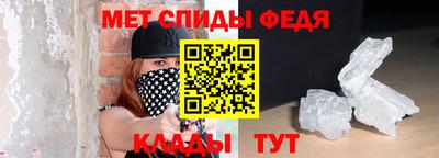 ПСИЛОЦИБИНОВЫЕ ГРИБЫ Новозыбков