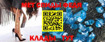 метадон Новодвинск