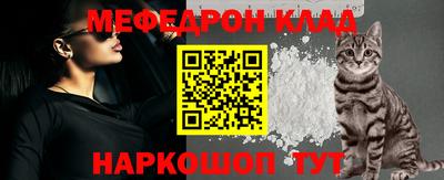 метадон Новодвинск