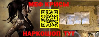 метадон Новодвинск