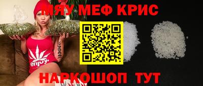 метадон Новодвинск